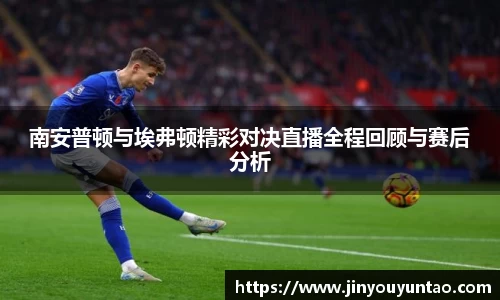易游体育注册登录
