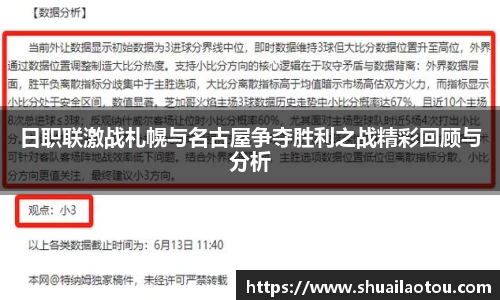易游体育注册登录