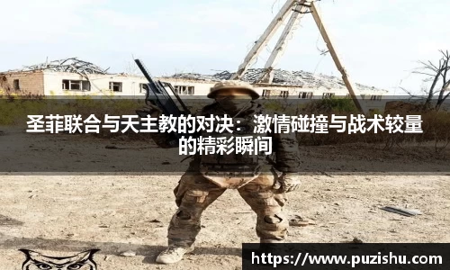 易游体育平台