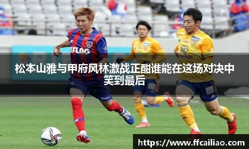 易游体育YY SPORTS