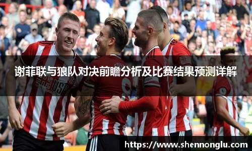易游体育官方网站