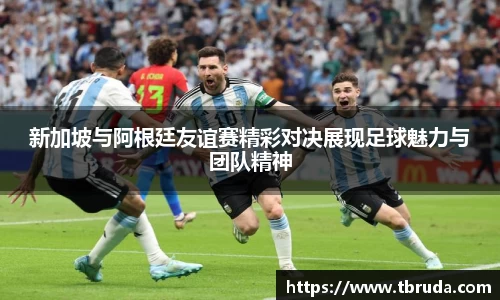 易游体育YY SPORTS