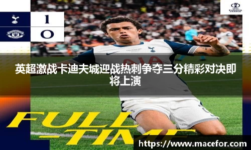 易游体育YY SPORTS