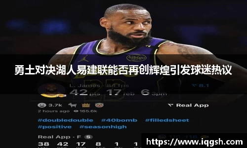 易游体育平台