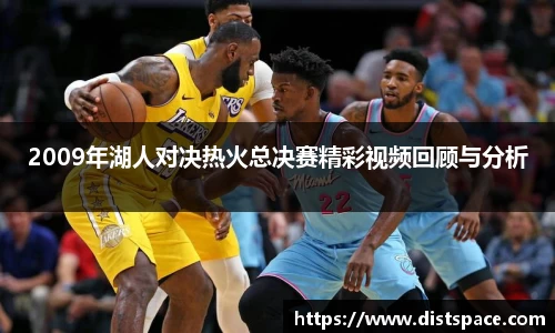 易游体育官方网站