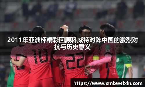 易游体育YY SPORTS