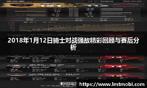 易游体育官方网站