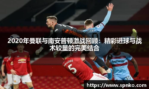 易游体育注册登录