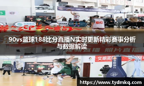 易游体育注册登录