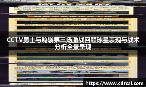 易游体育注册登录