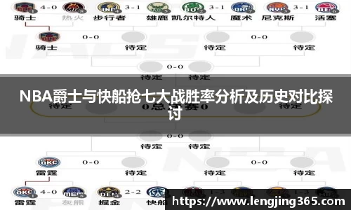 易游体育YY SPORTS