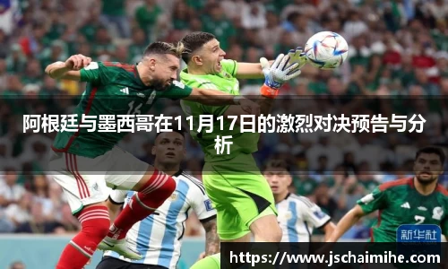 易游体育注册登录