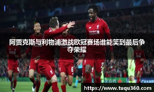 易游体育YY SPORTS