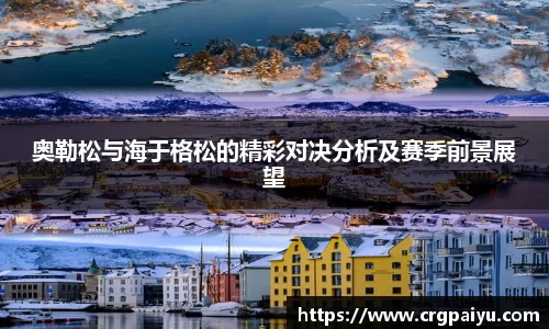易游体育平台