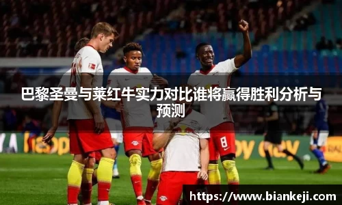 易游体育官方网站