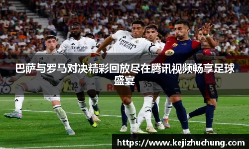 易游体育YY SPORTS