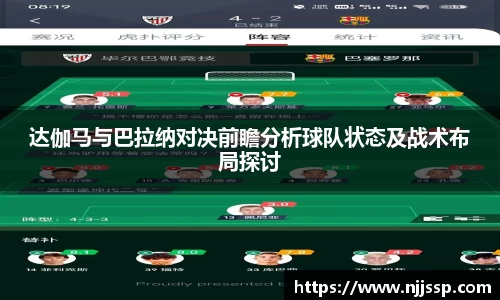 易游体育官方网站