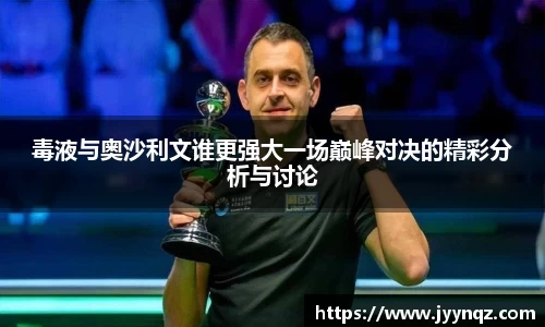 易游体育YY SPORTS