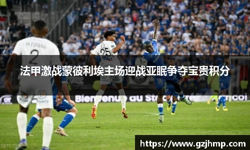 易游体育YY SPORTS
