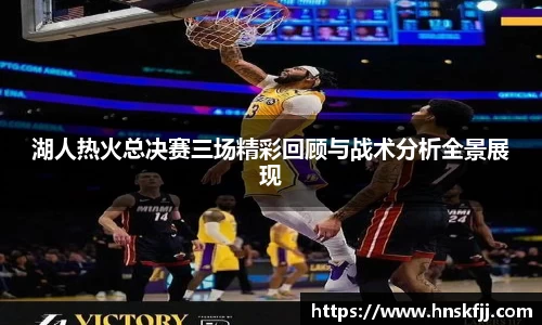 易游体育官方网站