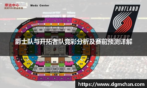易游体育注册登录