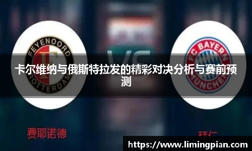 易游体育注册登录