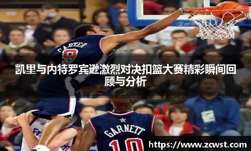 易游体育注册登录