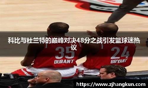易游体育YY SPORTS