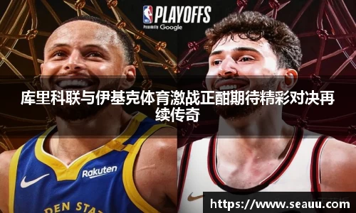 易游体育YY SPORTS