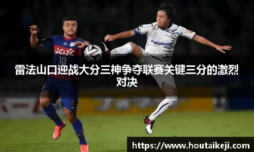 易游体育YY SPORTS