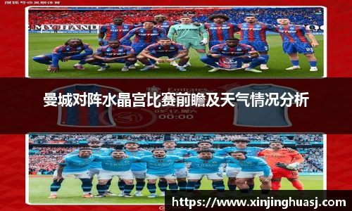 易游体育YY SPORTS