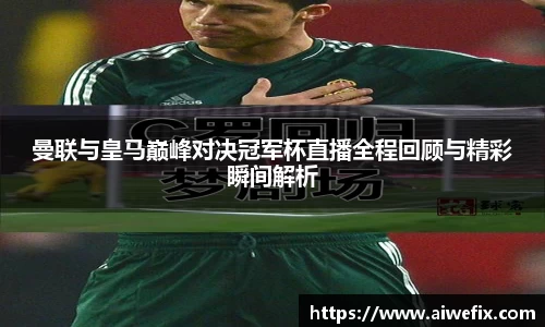 易游体育官方网站