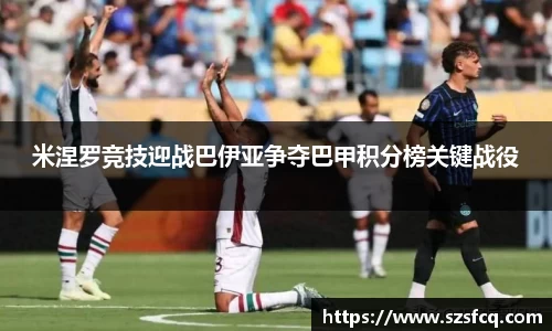 易游体育官方网站