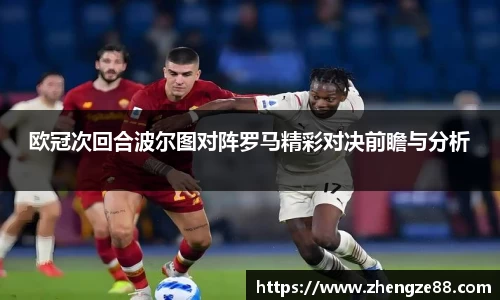 易游体育YY SPORTS