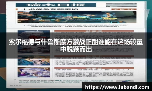 易游体育YY SPORTS