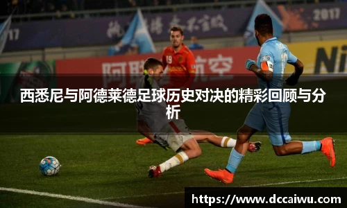 易游体育注册登录