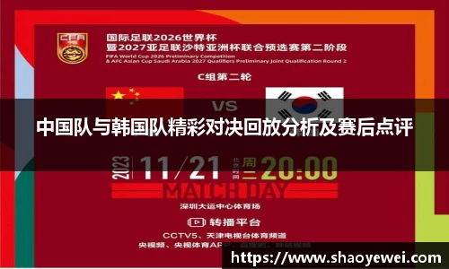 易游体育YY SPORTS