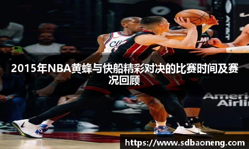 易游体育官方网站