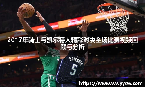易游体育YY SPORTS