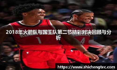 易游体育注册登录
