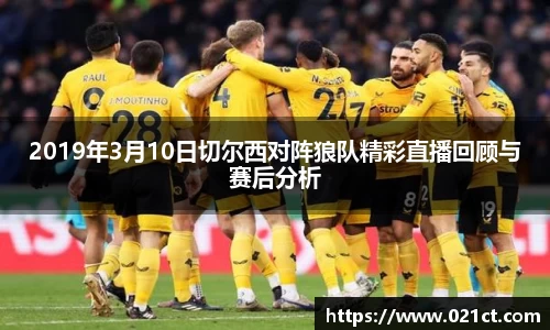 易游体育官方网站