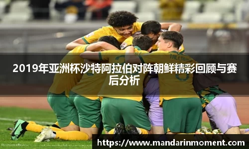 易游体育注册登录