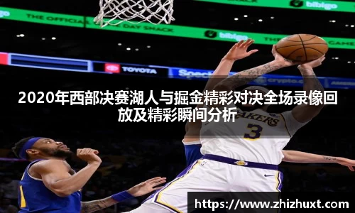 易游体育注册登录