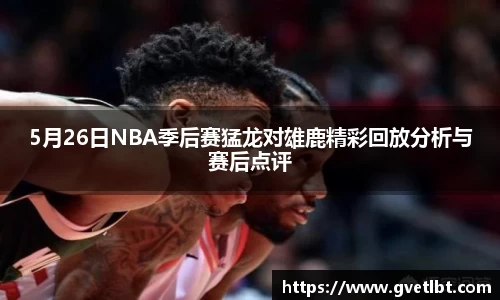 易游体育YY SPORTS