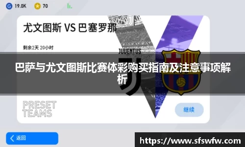 易游体育注册登录