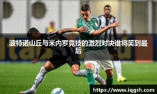 易游体育官方网站