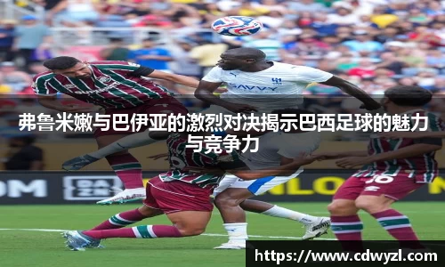易游体育YY SPORTS
