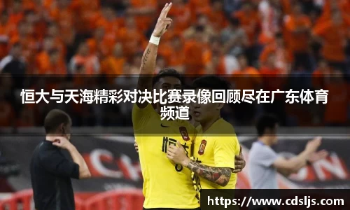 易游体育注册登录