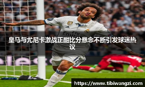 易游体育官方网站