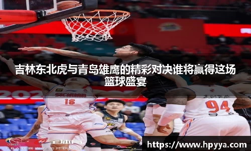 易游体育YY SPORTS